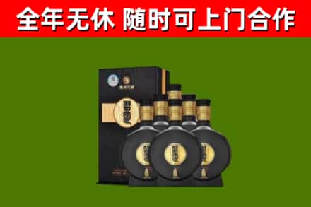 邯山区烟酒回收习酒1988.jpg